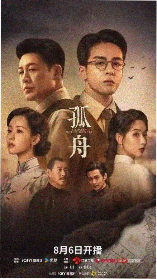 超碰在线中文字幕 权力的游戏