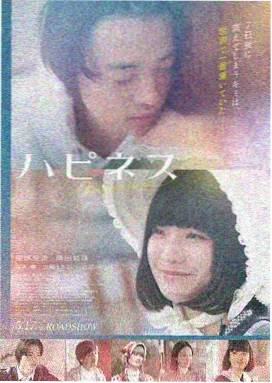 超碰在线中文字幕 楚门的世界