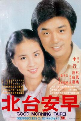 超碰在线中文字幕 海上钢琴师