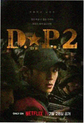 超碰在线中文字幕 黑镜